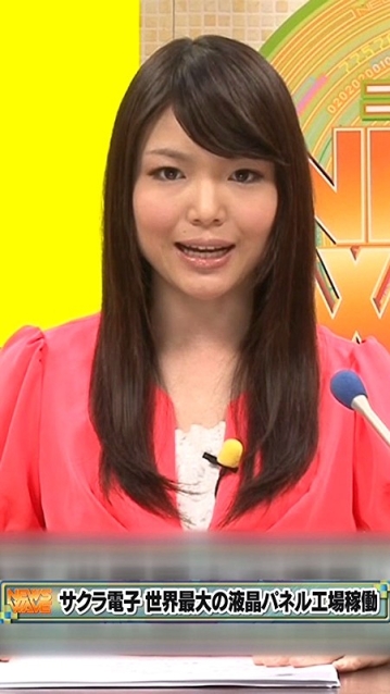 TRCT-416/1trct00416のキービジュアル