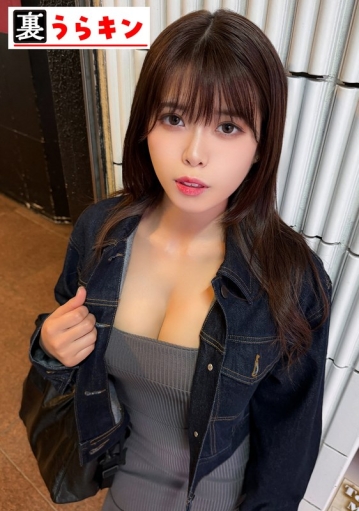 UMT-203/1umt00203のメインビジュアル