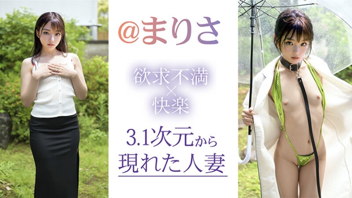 VAIAV-003/1vaiav00003のティザービジュアル2