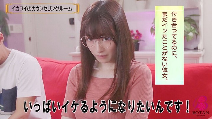 VOBB-006/1vobb00006のティザービジュアル2