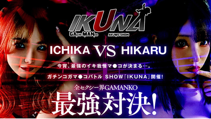 VOBB-048/1vobb00048のティザービジュアル2