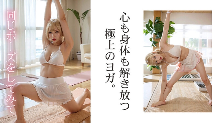 VOBB-057/1vobb00057のティザービジュアル2