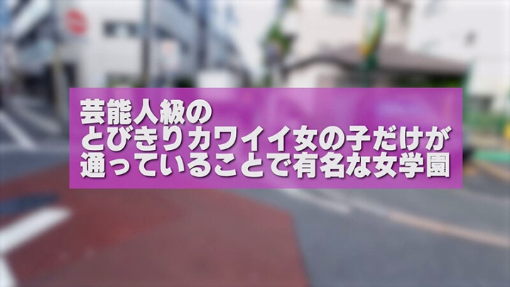 VOTAN-071/1votan00071のティザービジュアル2