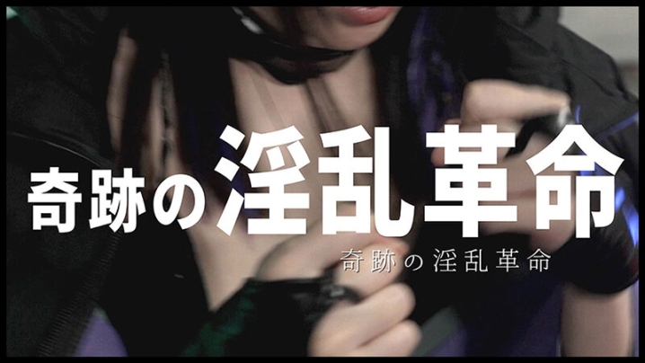 VOTAN-073/1votan00073のティザービジュアル2