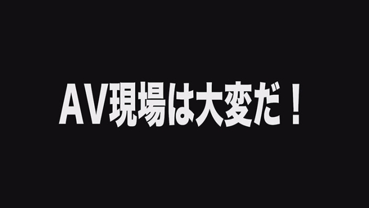 VOTAN-095/1votan00095のティザービジュアル2