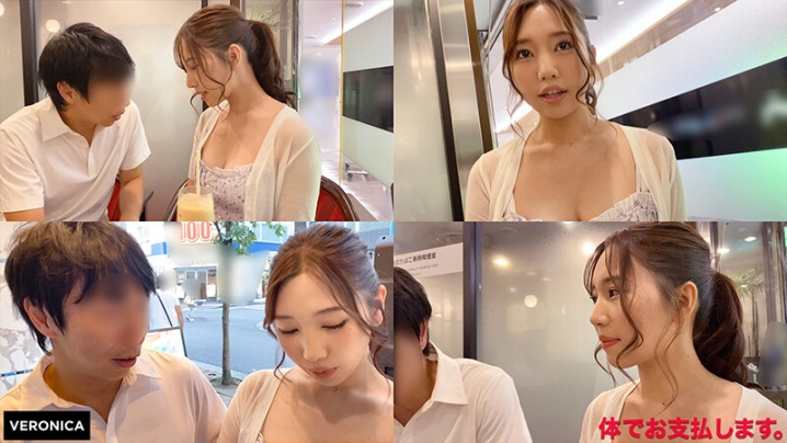 VRNC-008/1vrnc00008のティザービジュアル1