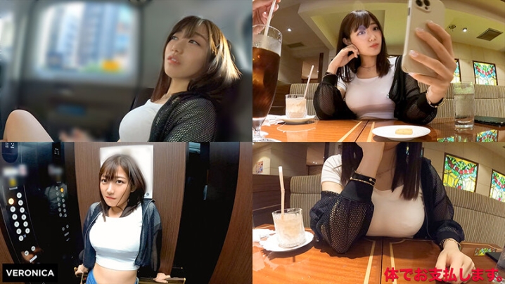 VRNC-011/1vrnc00011のティザービジュアル1