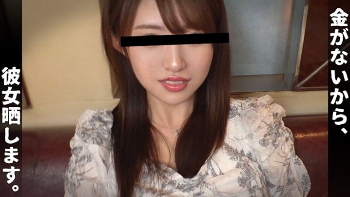 VRNC-014/1vrnc00014のキービジュアル