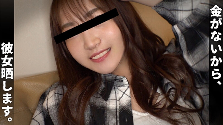 VRNC-020/1vrnc00020のキービジュアル