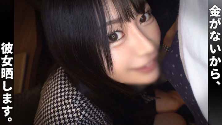 VRNC-026/1vrnc00026のキービジュアル