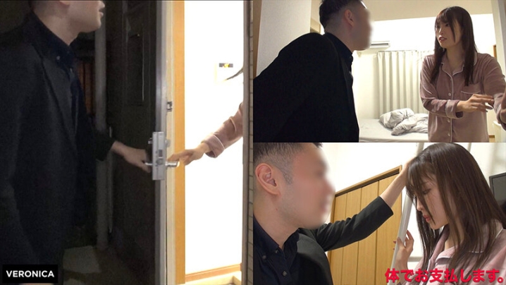 VRNC-030/1vrnc00030のティザービジュアル1