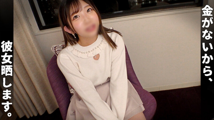 VRNC-039/1vrnc00039のキービジュアル