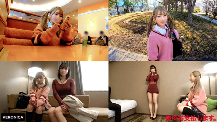 VRNC-045/1vrnc00045のティザービジュアル1