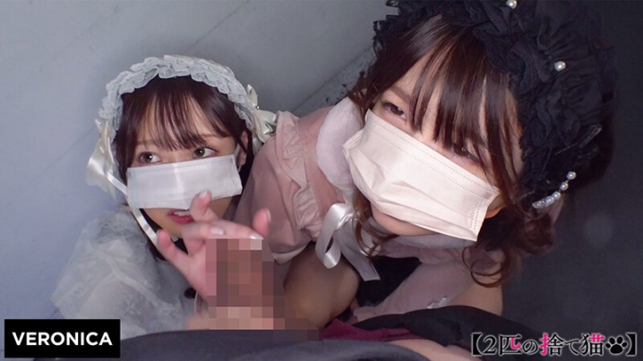 VRNC-052/1vrnc00052のティザービジュアル2