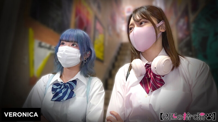 VRNC-057/1vrnc00057のキービジュアル