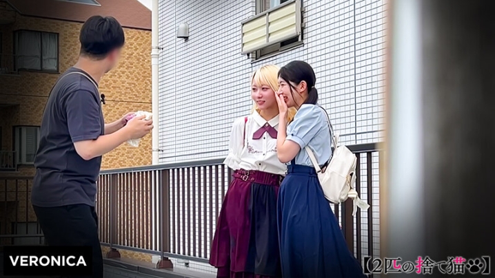 VRNC-064/1vrnc00064のティザービジュアル1