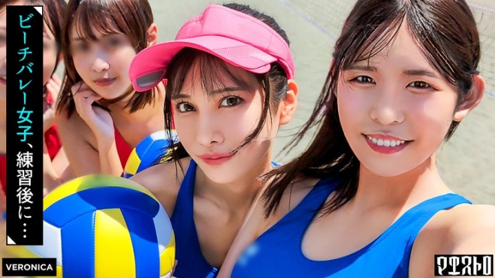 VRNC-065/1vrnc00065のメインビジュアル