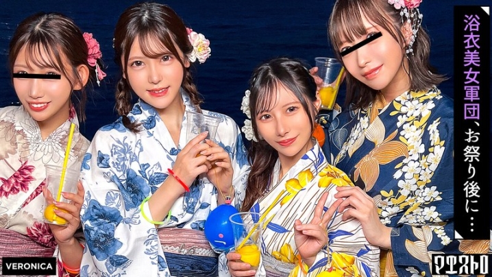 VRNC-070/1vrnc00070のメインビジュアル