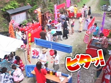 VSPDS-000/1vspds177のティザービジュアル1