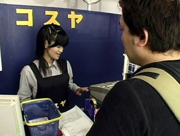 VSPDS-000/1vspds286のキービジュアル