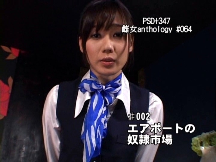 AD-000/21ad151のティザービジュアル2