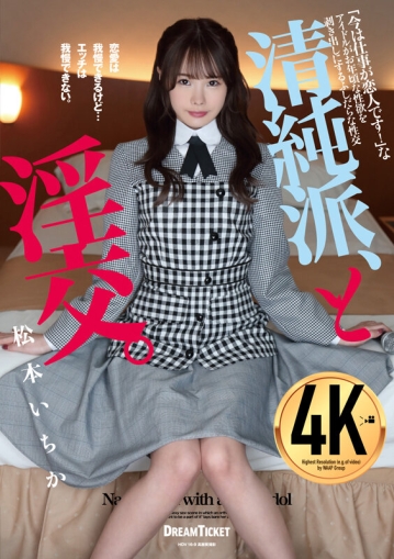BLD-007/24bld00007のキービジュアル