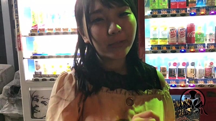 NED-006/24ned00006のキービジュアル