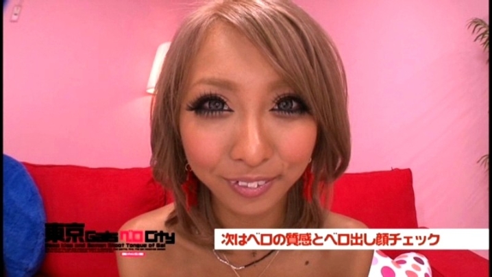 NOD-034/24nod00034のキービジュアル
