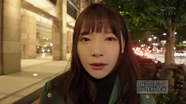 PED-037/24ped00037のティザービジュアル1