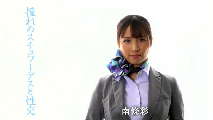 UFD-077/24ufd00077のティザービジュアル1