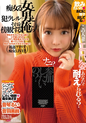 ECB-162/2ecb00162のキービジュアル