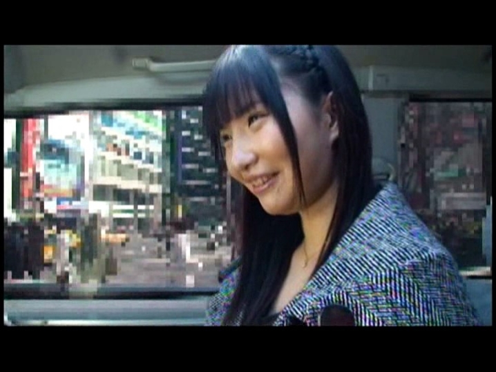 WSS-130/2wss00130のキービジュアル
