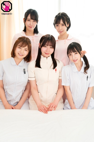 DHLD-006/36dhld00006のティザービジュアル1