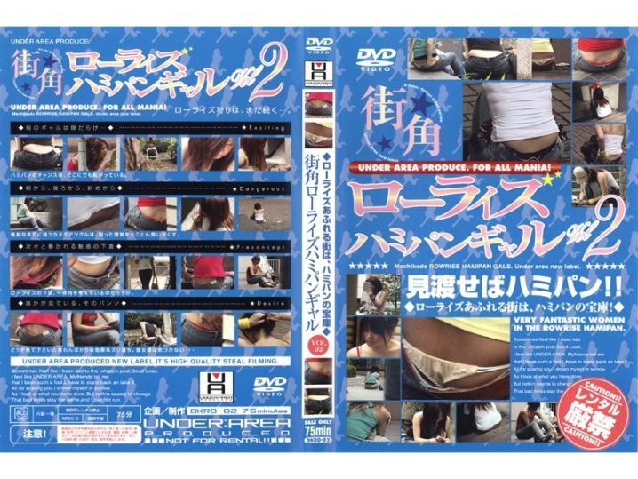 DKRO-000/36dkro02のメインビジュアル
