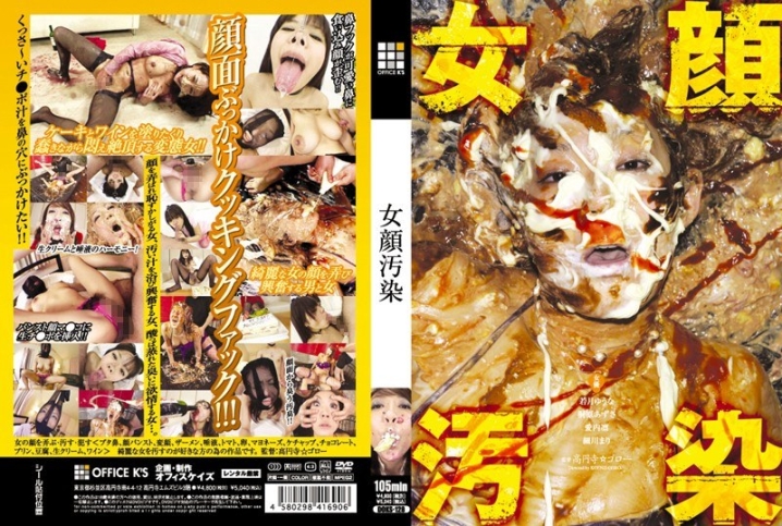 DOKS-128/36doks00128のメインビジュアル