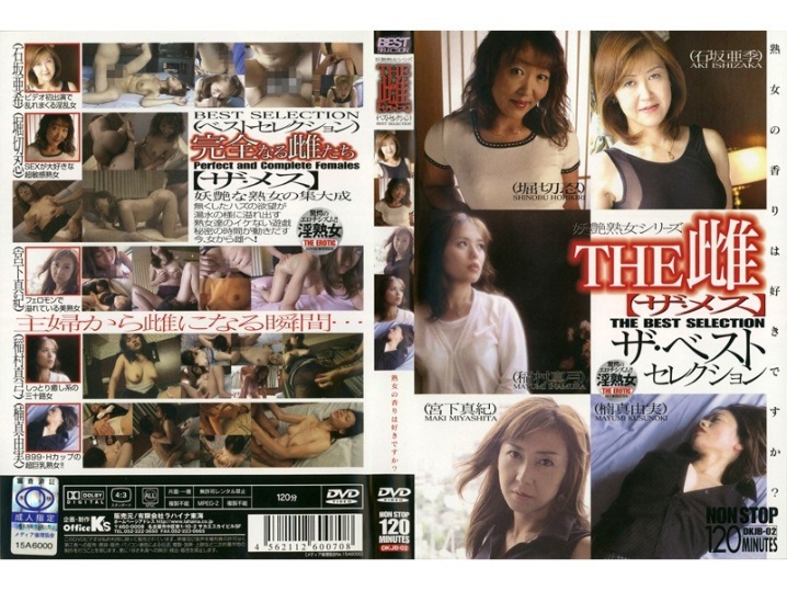 LJB-000/36ljb02のメインビジュアル