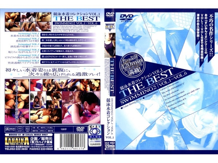 LNS-000/36lns01のメインビジュアル
