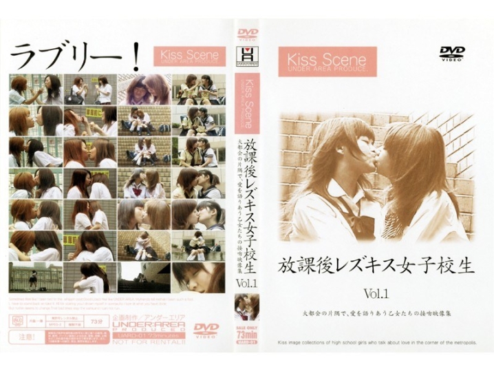 UARD-000/36uard01のメインビジュアル