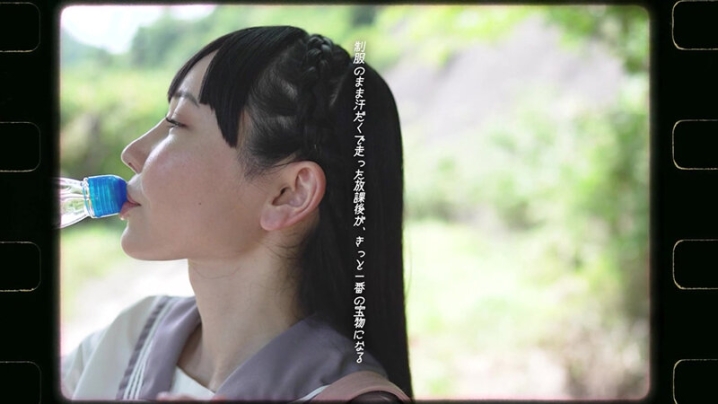 MARAA-224/406maraa00224のキービジュアル