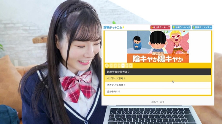 MBRAA-321/406mbraa00321のキービジュアル