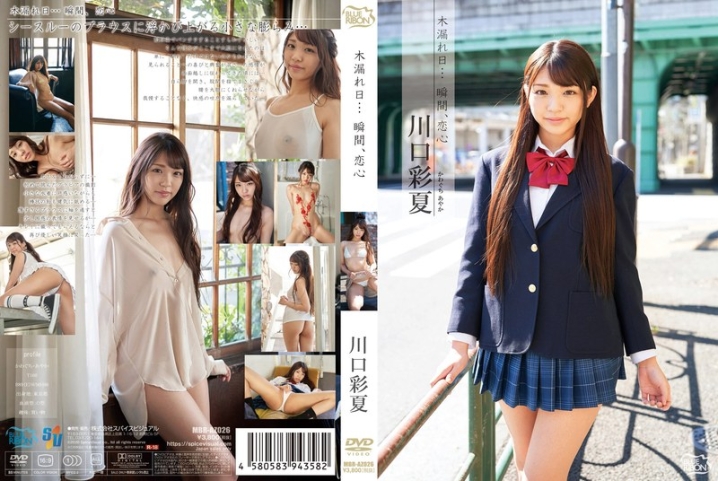 MBRAZ-026/406mbraz00026のメインビジュアル