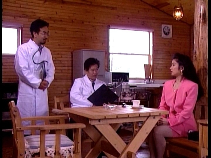 BE-016/41be00016のキービジュアル