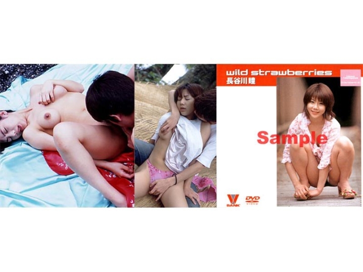 BNDV-049/41bndv00049のメインビジュアル