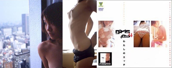 BNDV-10030/41bndv10030のメインビジュアル