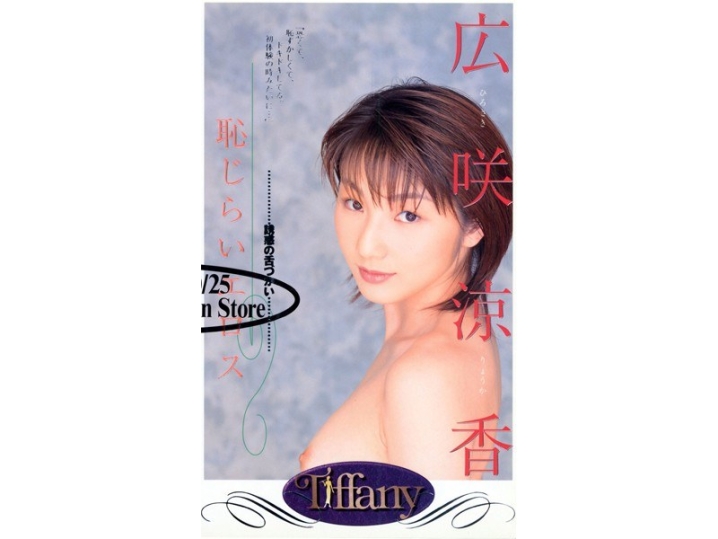 CTF-000/41ctf022のメインビジュアル