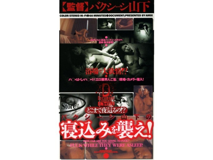 CY-000/41cy012のメインビジュアル