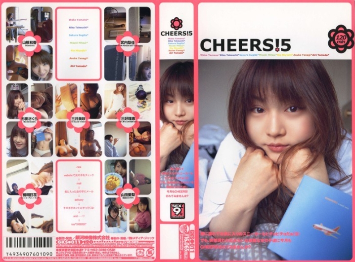 GKS-000/41gks011のメインビジュアル