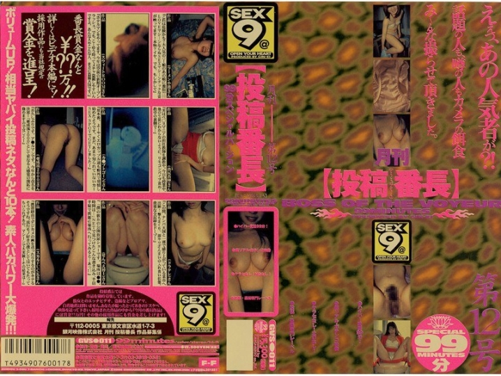 GVS-000/41gvs011のメインビジュアル