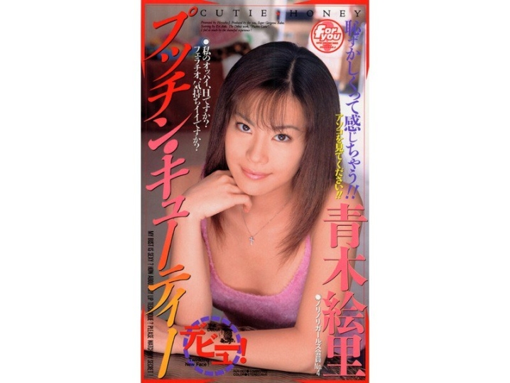 HJV-000/41hjv002のメインビジュアル