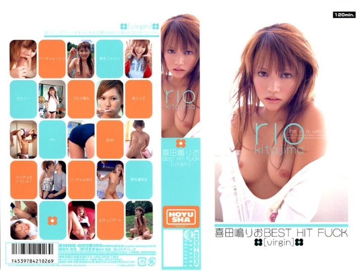 HOS-000/41hos005のメインビジュアル